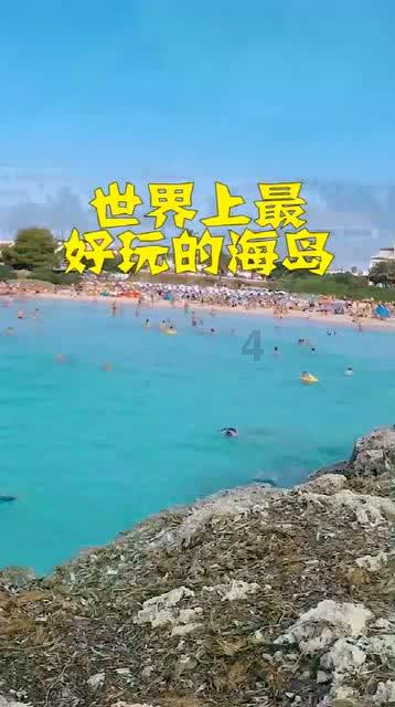 【券商聚焦】第一上海升新东方(09901)目标价至83.7港元 指其为转型最成功公司 长期看好发展前景