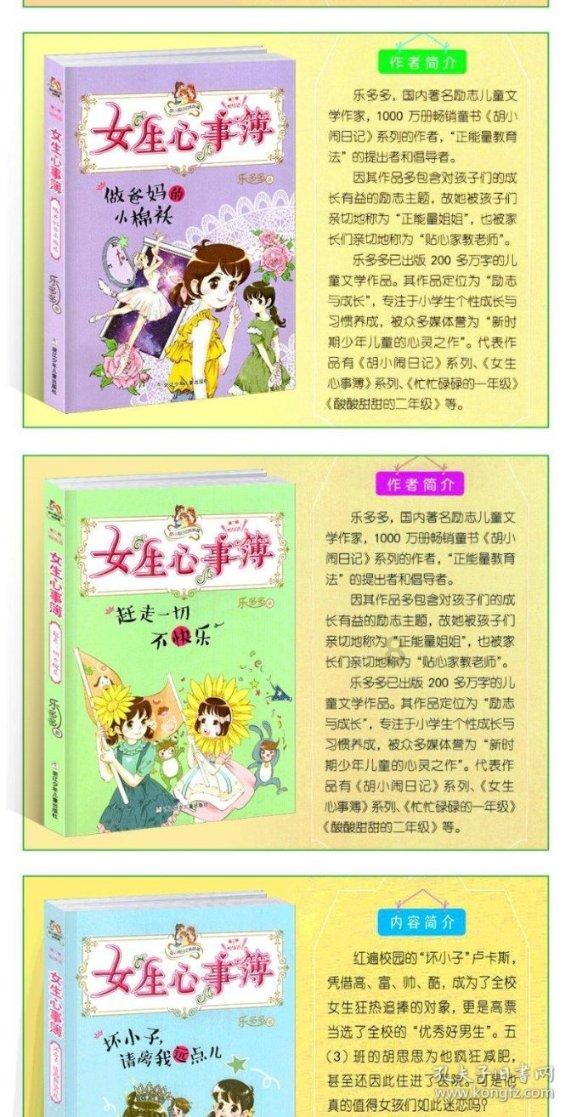 狂野飙客4
