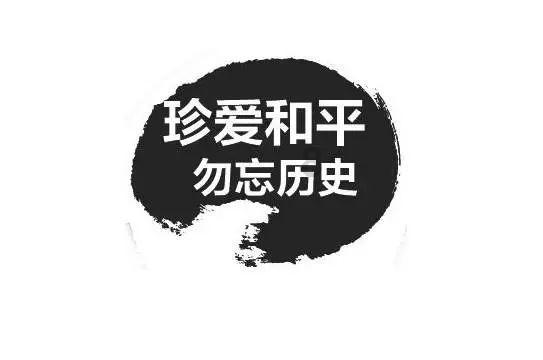 那排骨烧羊肉好吃吗?-最佳问答平台
