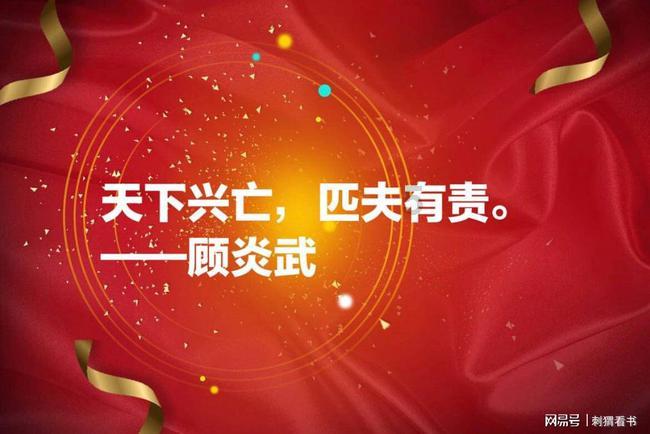 我就是妖女