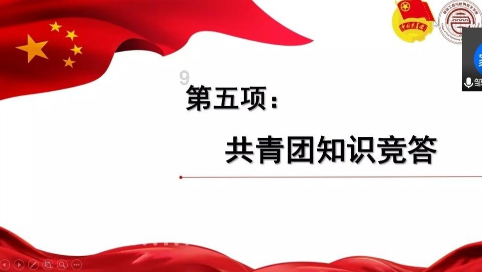 超级闪躲游戏