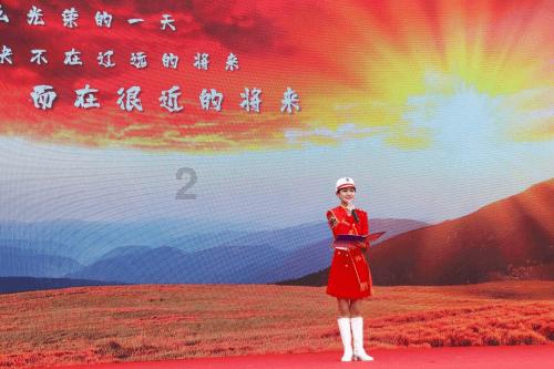 召唤神龙万宁版祖龙