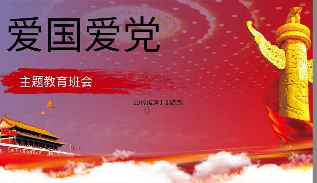 未知的岛屿