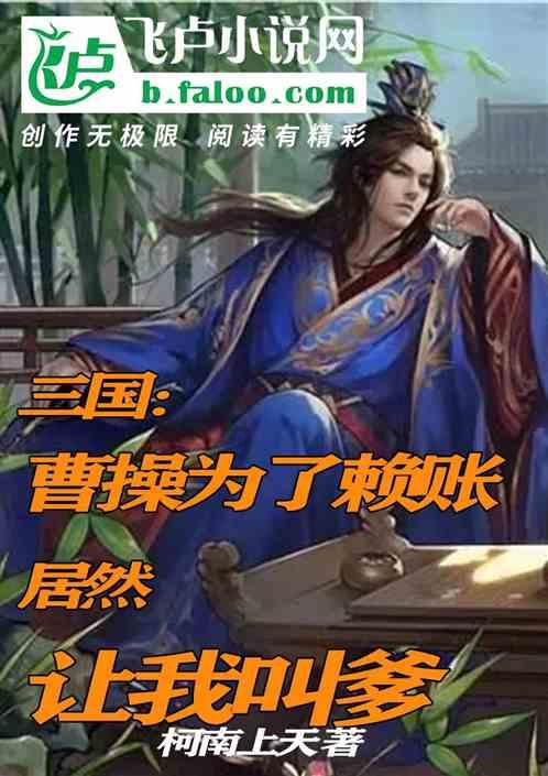 一起优诺