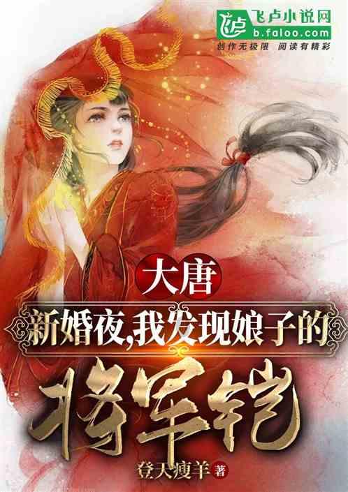 逗小猴开心系列169